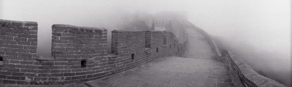 Extra Large | Black And White, Great Wall Of China, Mutianyu Wall Mural Extra Large Extra Large