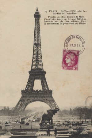 Landmarks | Paris 1900 Wall Mural City & Skyline City & Skyline